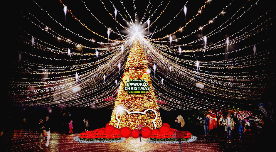 이월드 일루미네이션