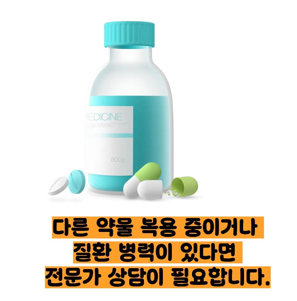 케이캡정 50mg,