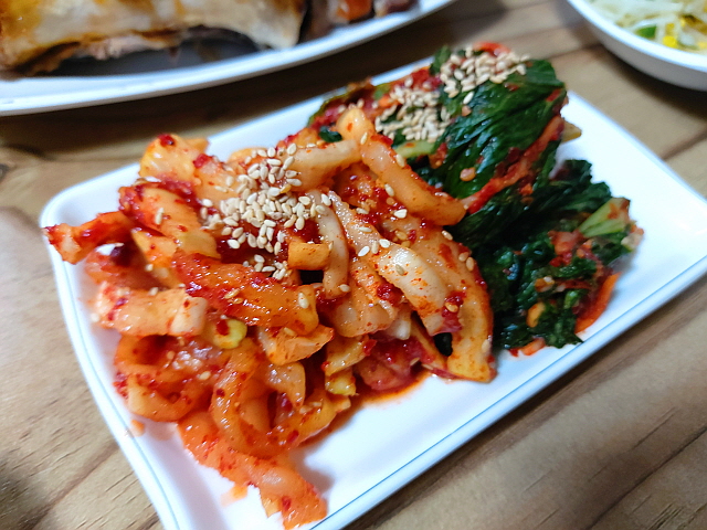 보쌈김치