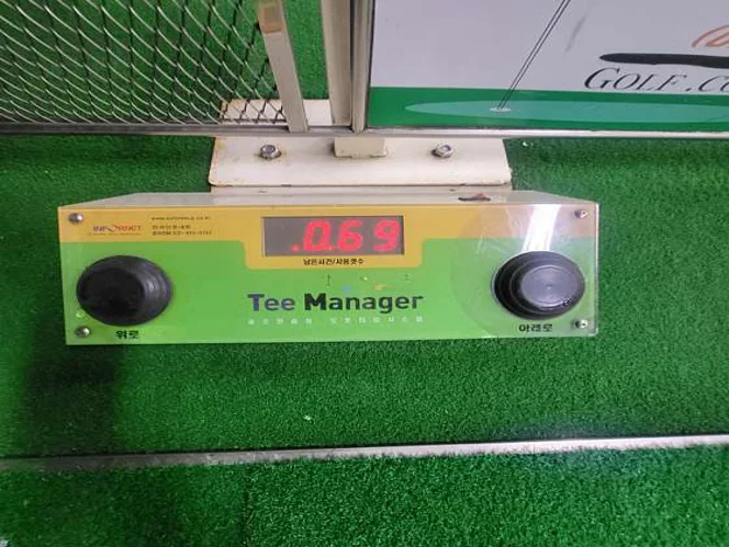 시화골프연습장