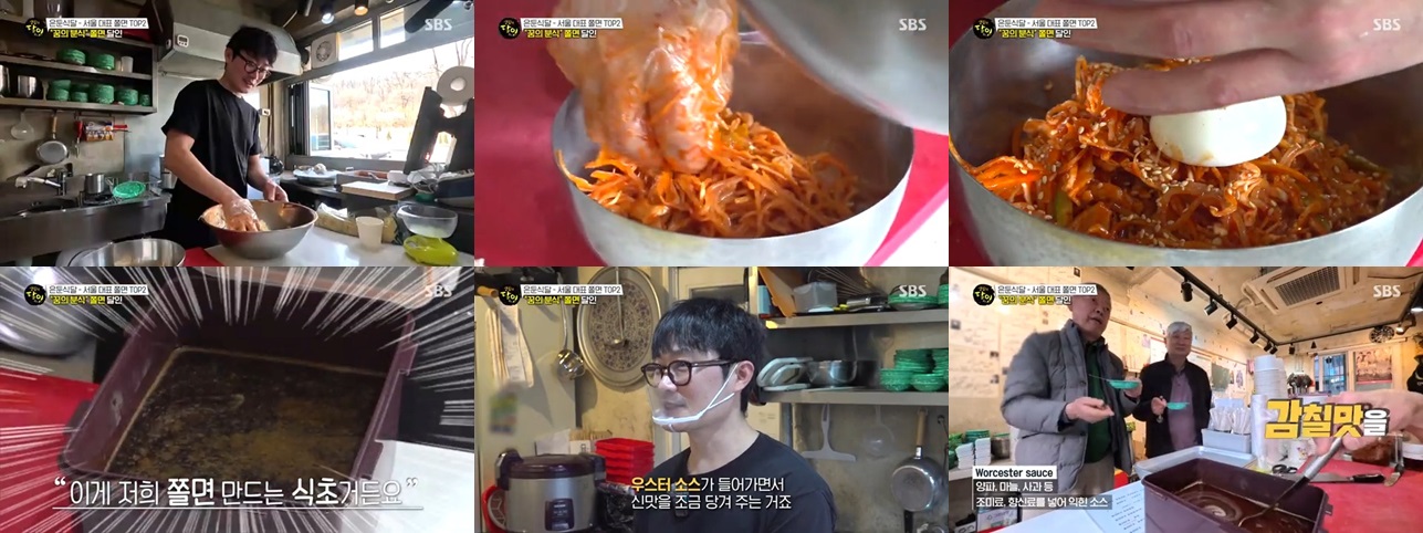 드림랜드