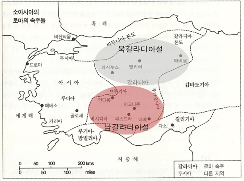 갈라디아서 2장 20절 묵상 - 내가 그리스도와 함께 십자가에 못 박혔나니_7