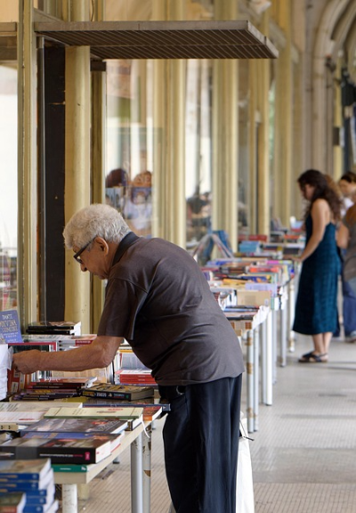 민생회복소비쿠폰2차지급대상