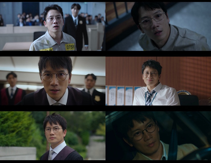 판사 이한영 재방송 OTT 다시보기