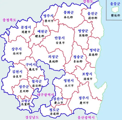 경북 봄 여행지 추천 10선 현지인 명소_3