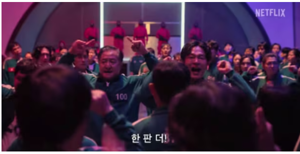 오징오게임 시즌2 보기전 총정리 및 보는방법