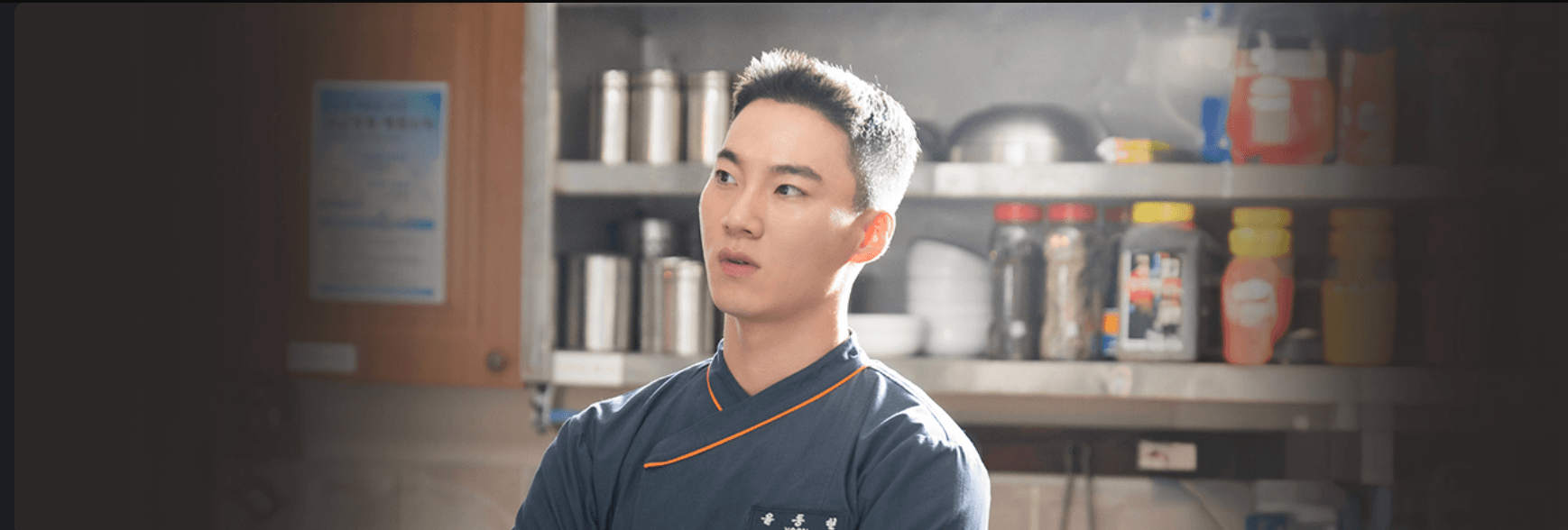 취사병 전설이 되다 등장인물 윤동현 병장 역의 배우 이홍내