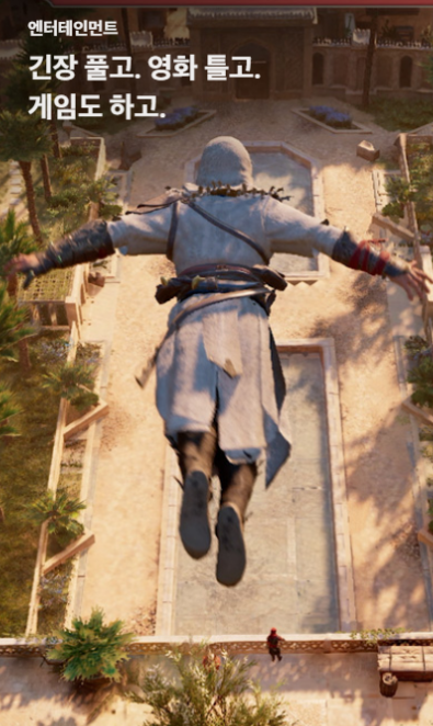 아이패드 에어,프로,일반 차이점 관련 사진