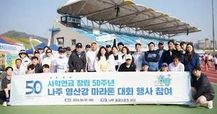 사학연금 수령액 조회
