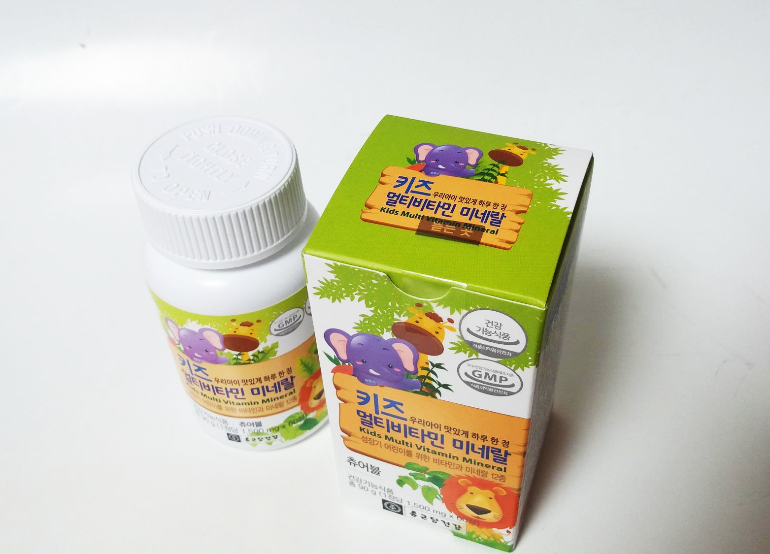 ์ข
๊ทผ๋น ํค์ฆ ๋ฉํฐ๋นํ๋ฏผ ๋ฏธ๋ค๋