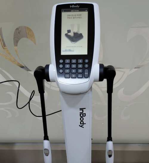 구로디지털단지 한의원 다이어트