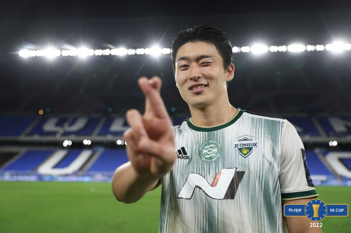 손흥민 이강인 조규성