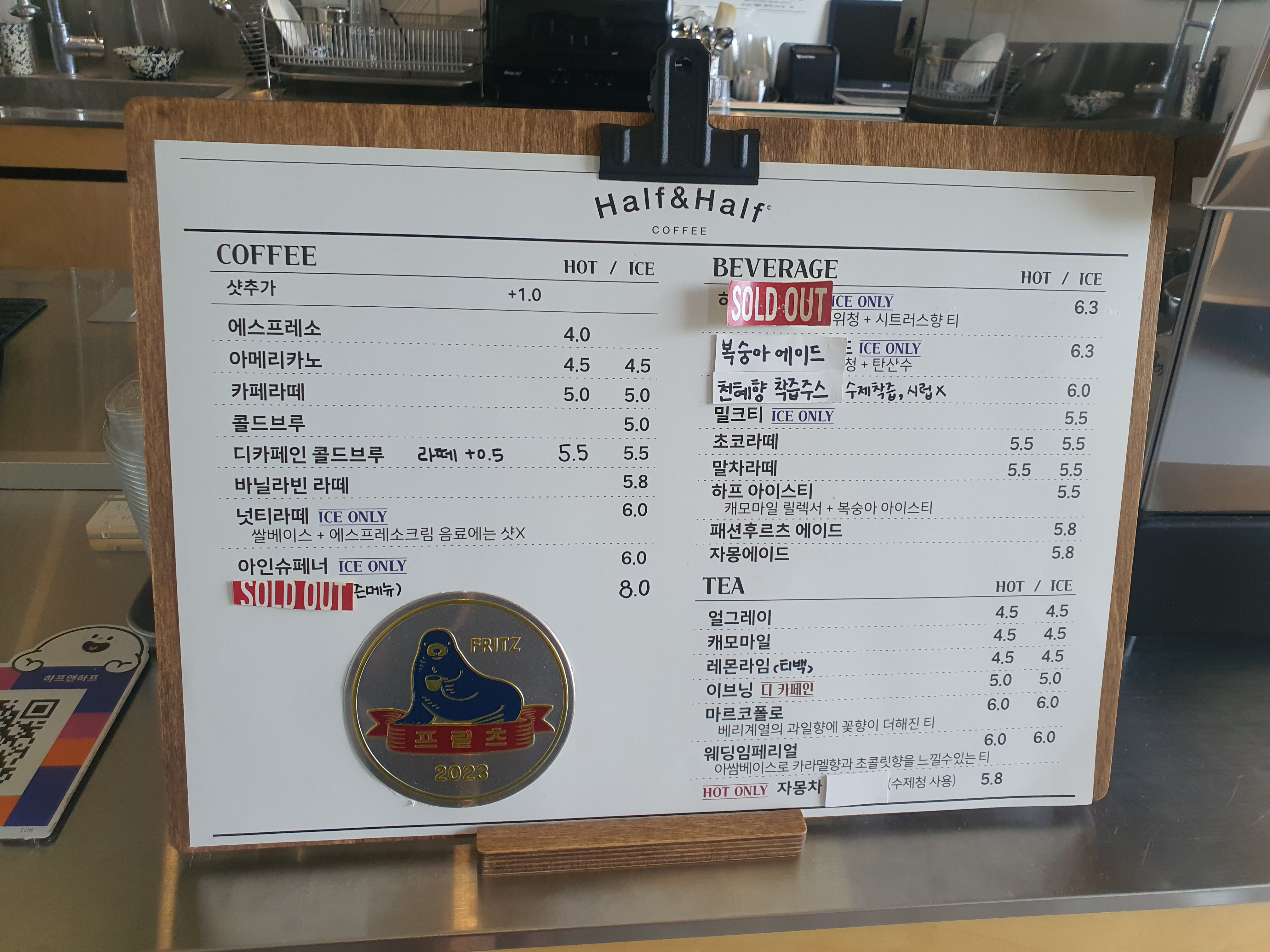 충북카페-충북혁신도시-하프앤하프-분위기좋은-커피맛집-디저트-브런치