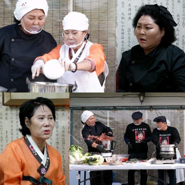 김효숙 명인 프로필