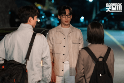 굿보이 촬영지 촬영장소 OTT 등장인물