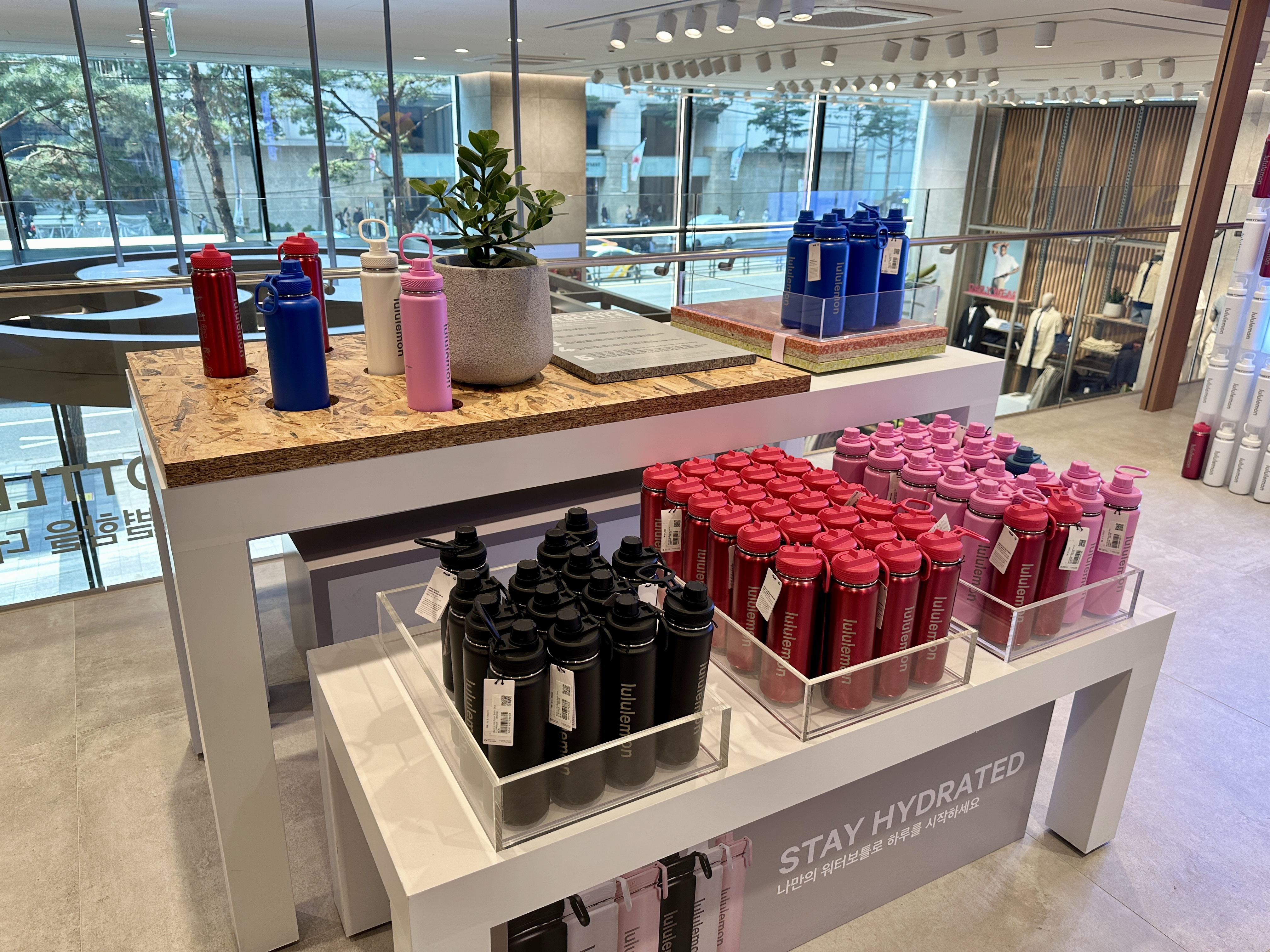 룰루레몬 워터보틀