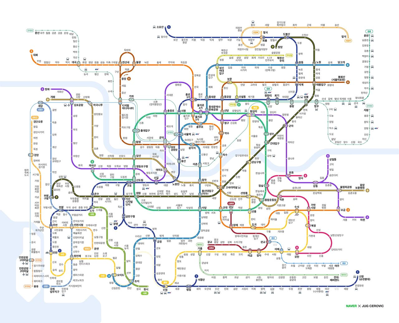 seoul_train