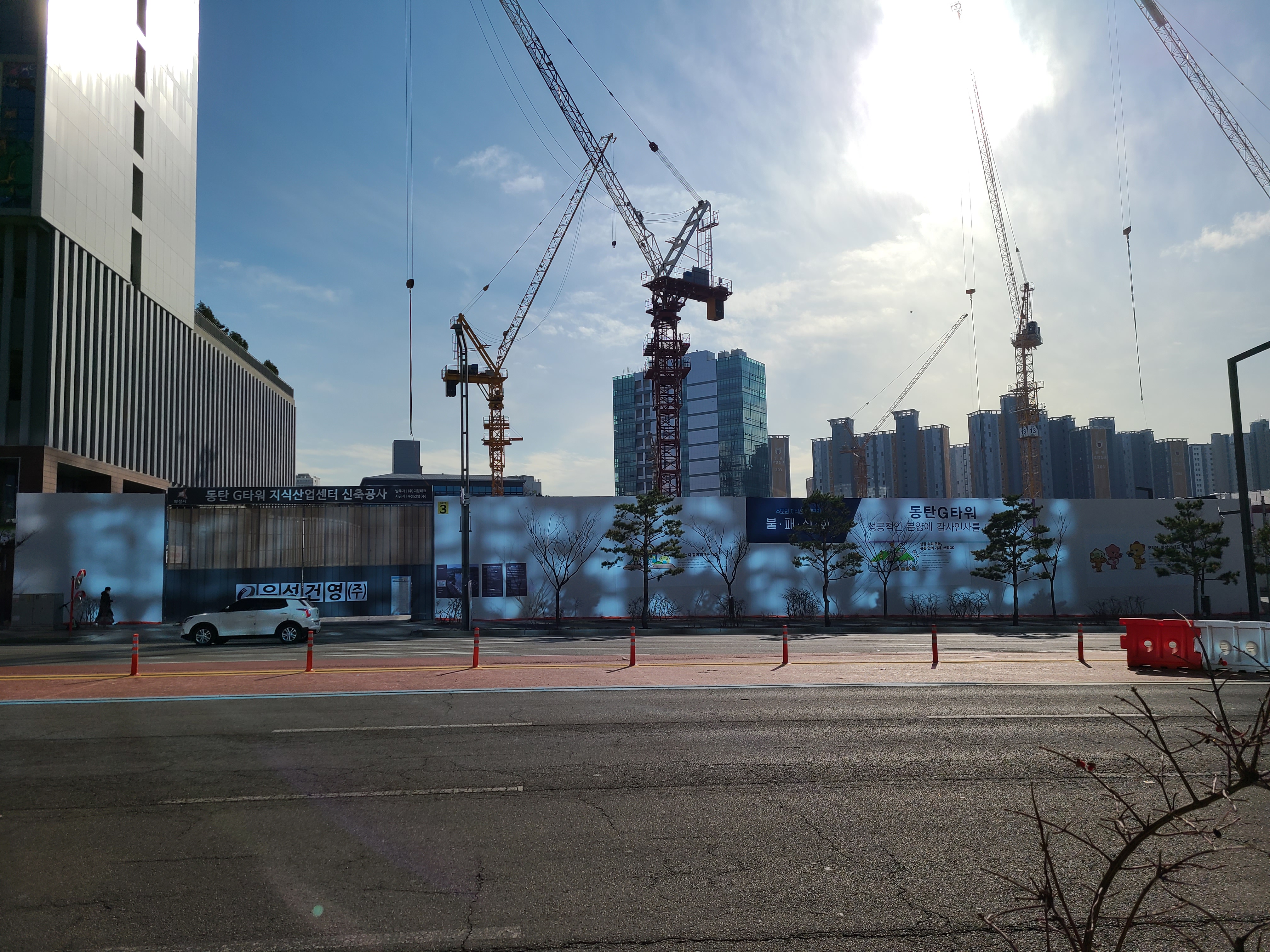 동탄G타워 공사현장