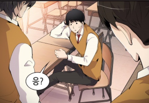 어게인 마이 라이프 등장인물 / 웹툰 /몇부작