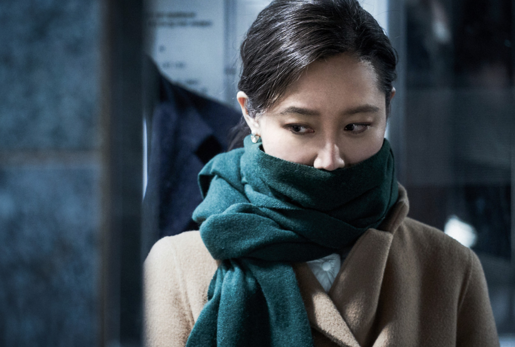 영화 &amp;#39;도어락&amp;#39; 스틸컷 2
