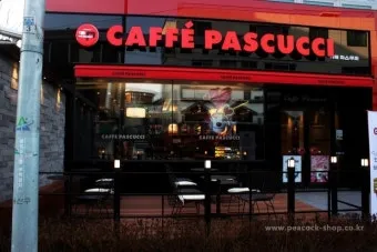 대전 방동저수지 대형카페 파스쿠찌에서_2