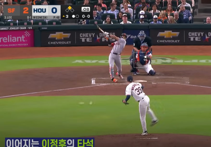 2025 메이저리그 vs 휴스톤