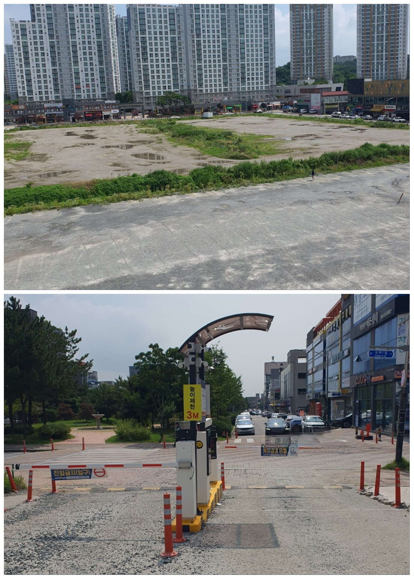 나대지-주차장-수익이-발생합니다.