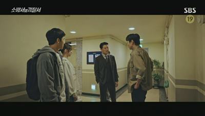 김래원 송호준 공승연 앞에 나타난 최종악당의 사진 입니다.