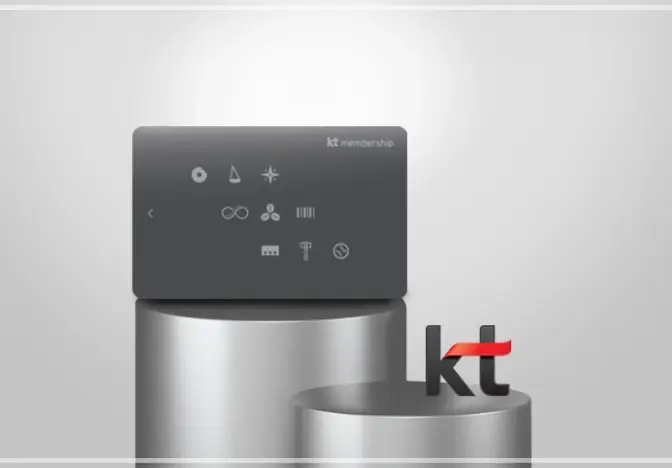 서울랜드-자유이용권-할인