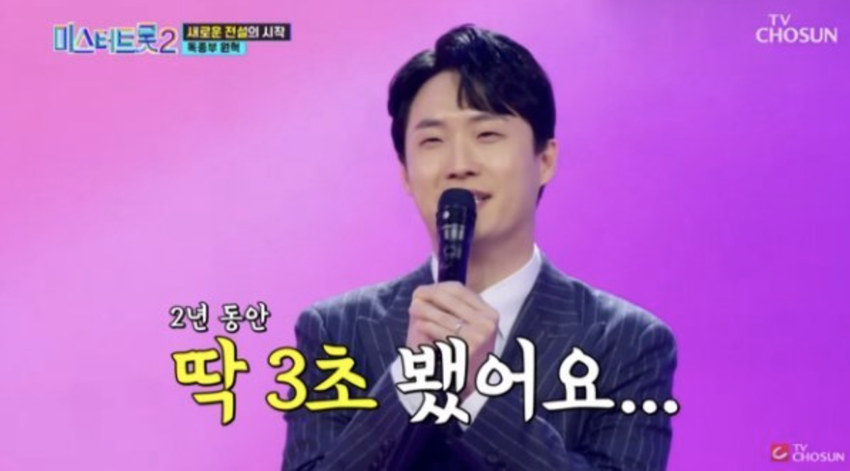 원혁2