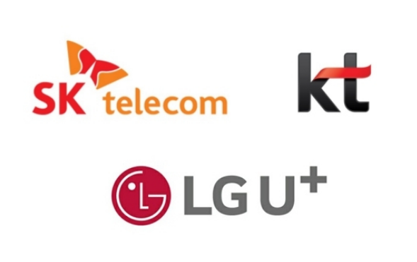 2025 가족결합 할인 총정리 (SK·KT·LG 비교)