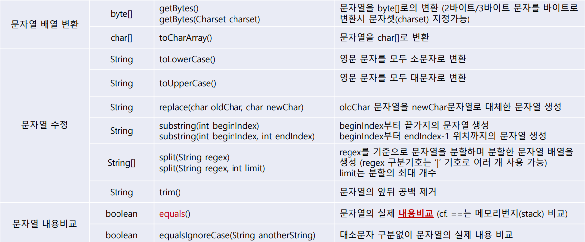 etc-image-3