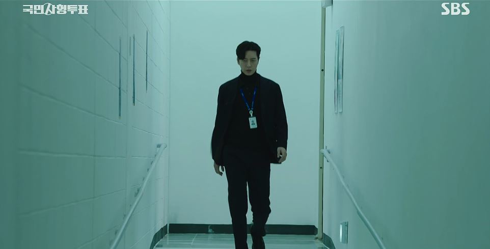 국민사형투표_5회