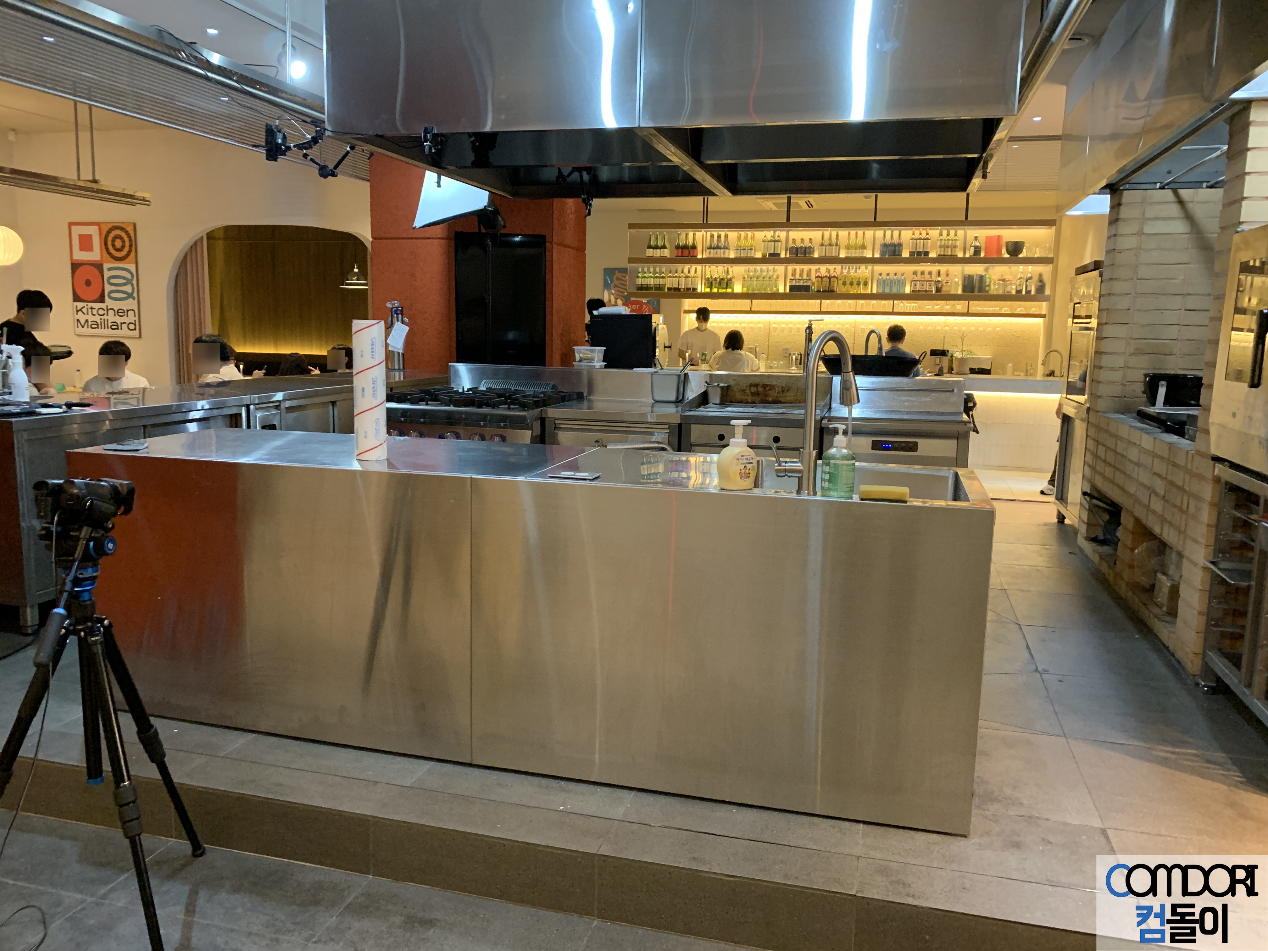 키친마이야르 승우아빠