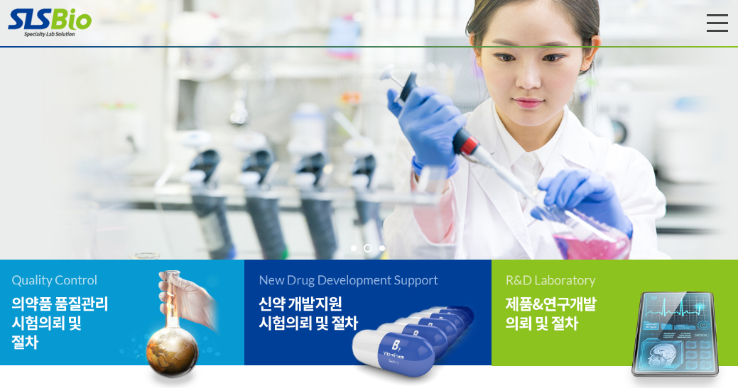 2023년 9월 공모주 청약일정