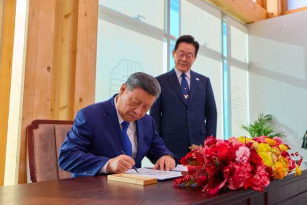 시진핑 샤오미선물