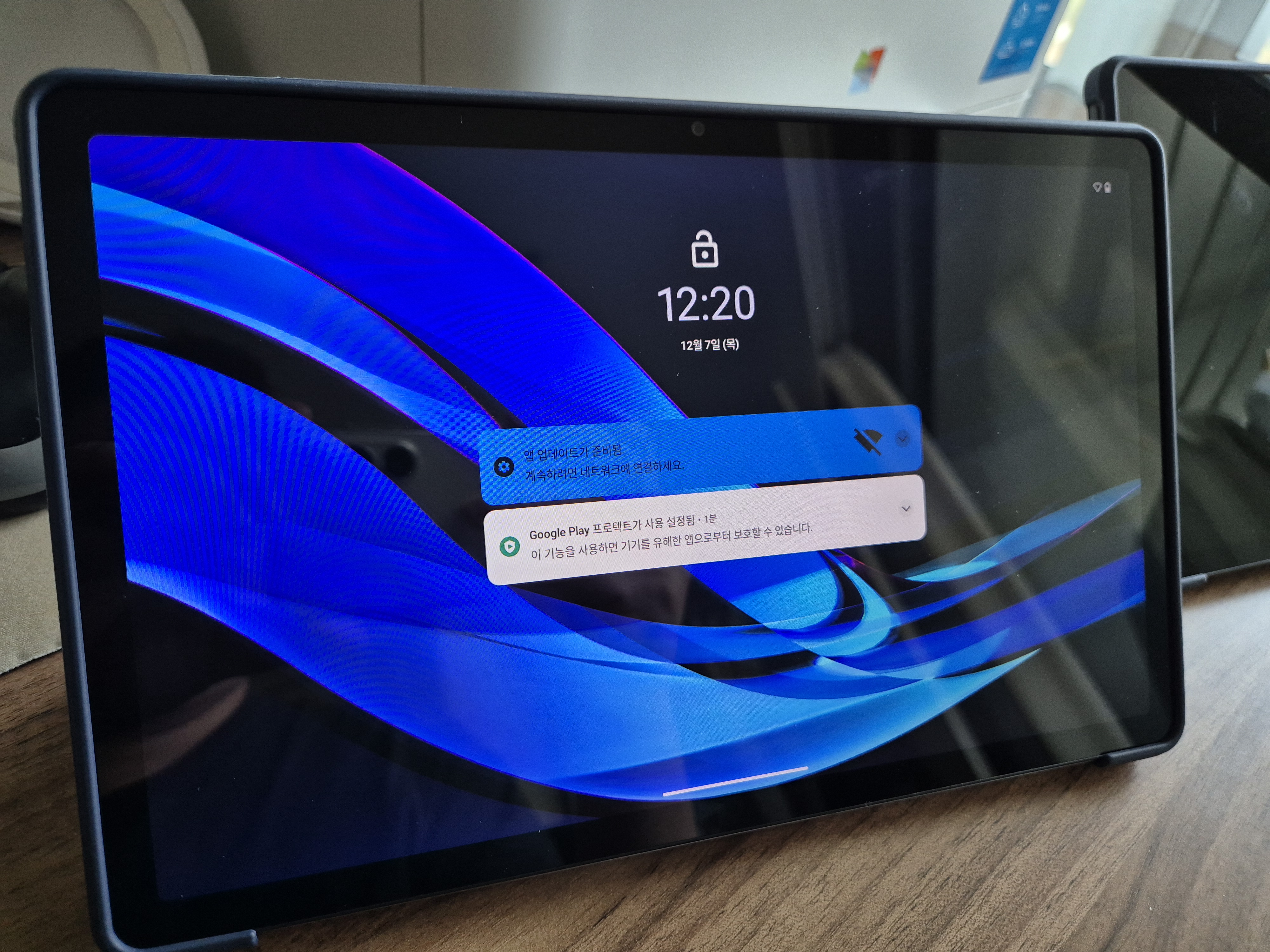완벽 한글화 된 레노버탭 P12 잠금화면