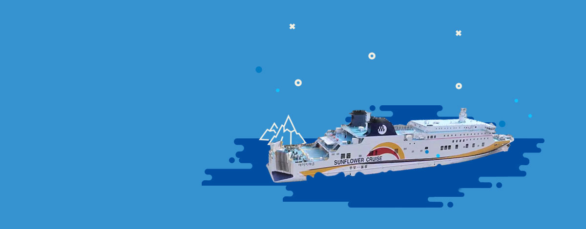 후포(울진) &rarr; 울릉도