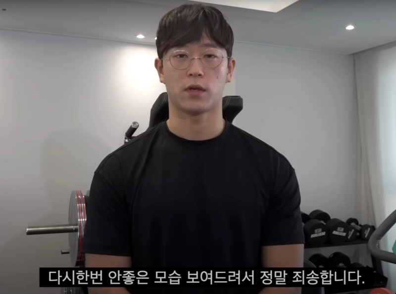 지기TV 음주운전