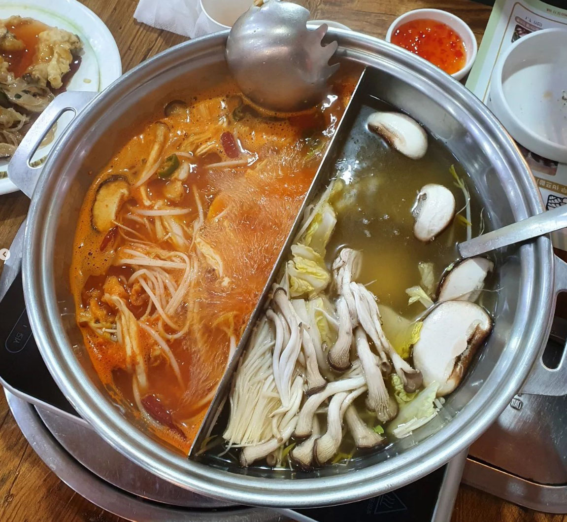 반반샤브