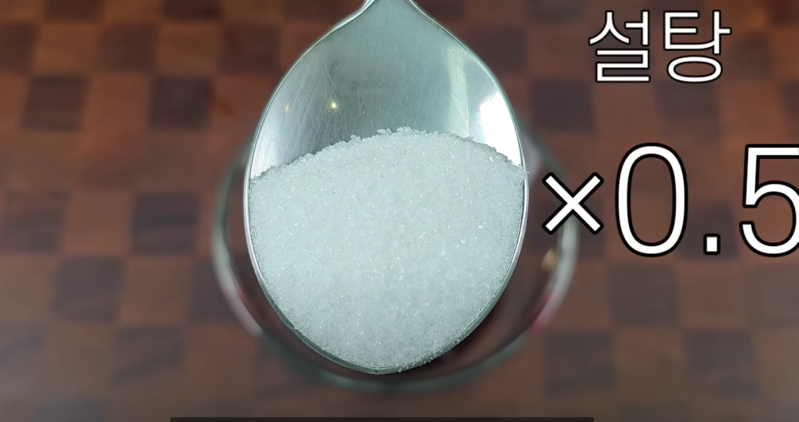 쉽고 간단한 밑반찬 감자채무침
