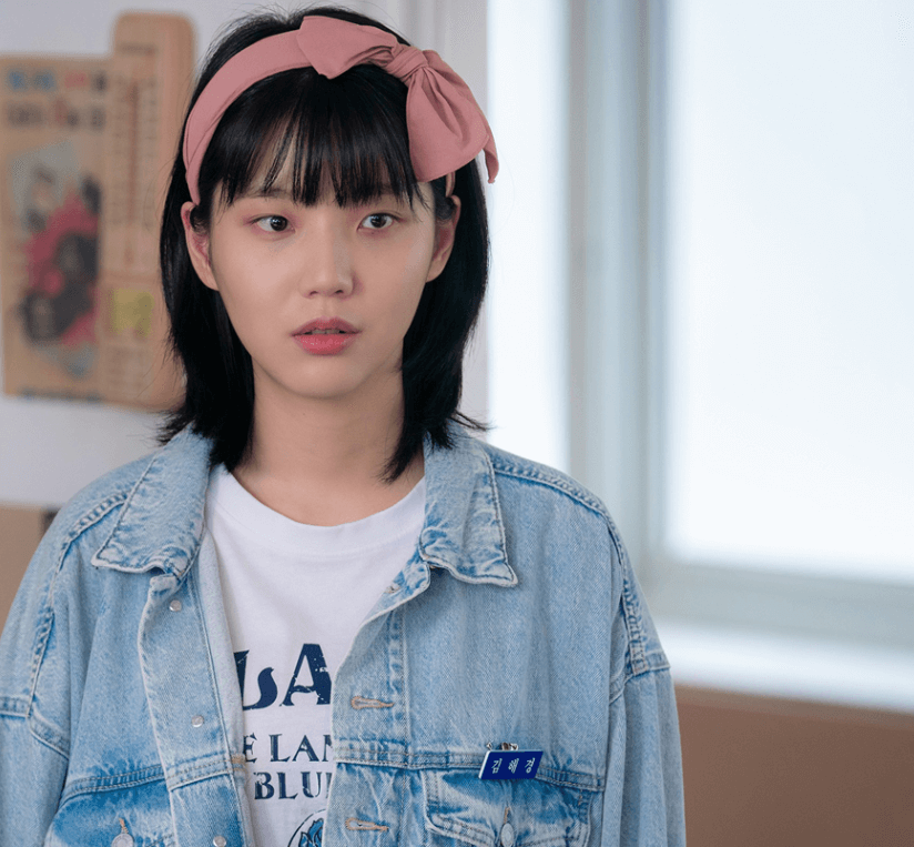 어쩌다 마주친 그대 드라마