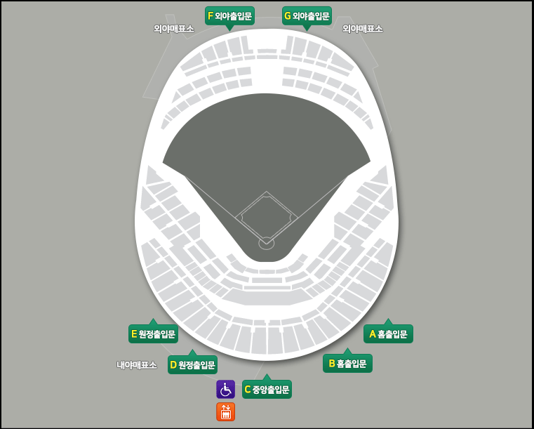 MLB월드투어-서울시리즈개막전-2024-경기일정안내