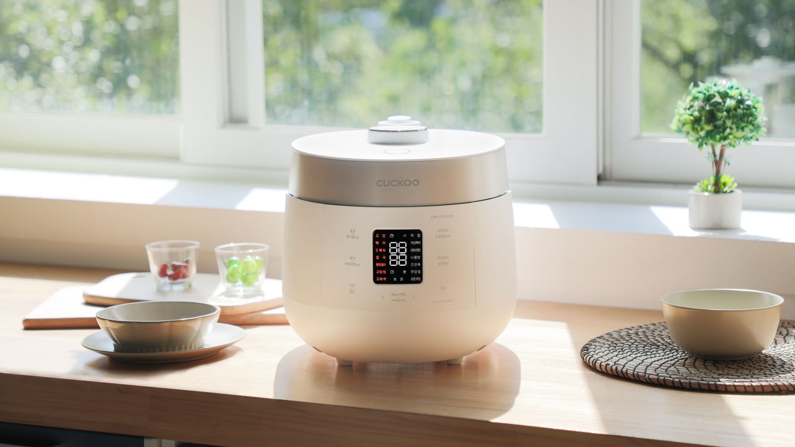 쿠쿠 트윈 압력밥솥