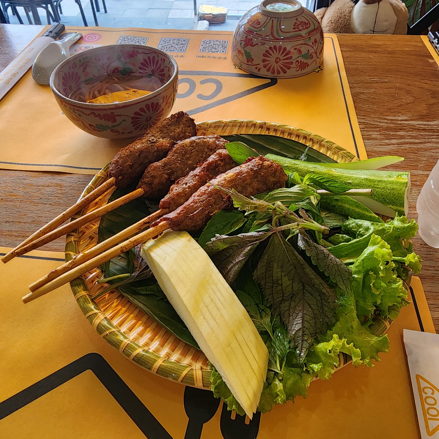 꼬어이1