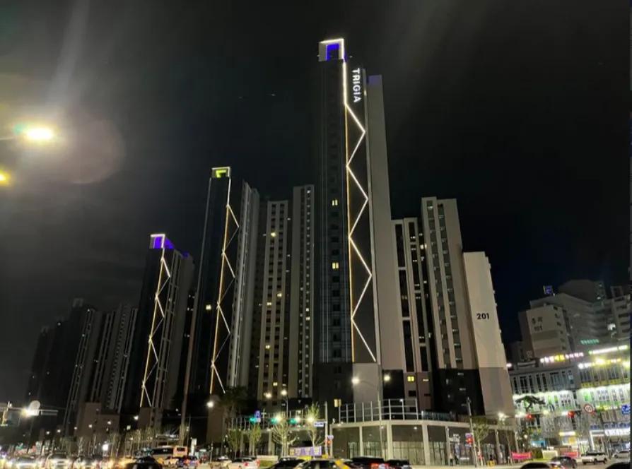 평촌트리지아 줍줍