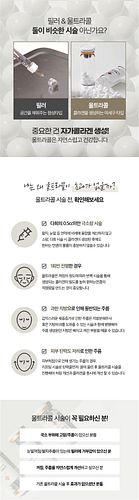 대구 눈밑필러
