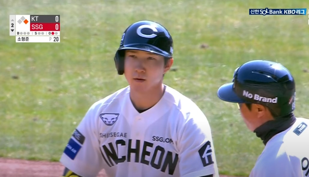 2025 프로야구 KT vs SSG