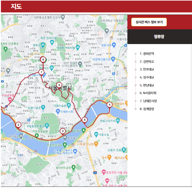 타이거버스 야경코스 노선도