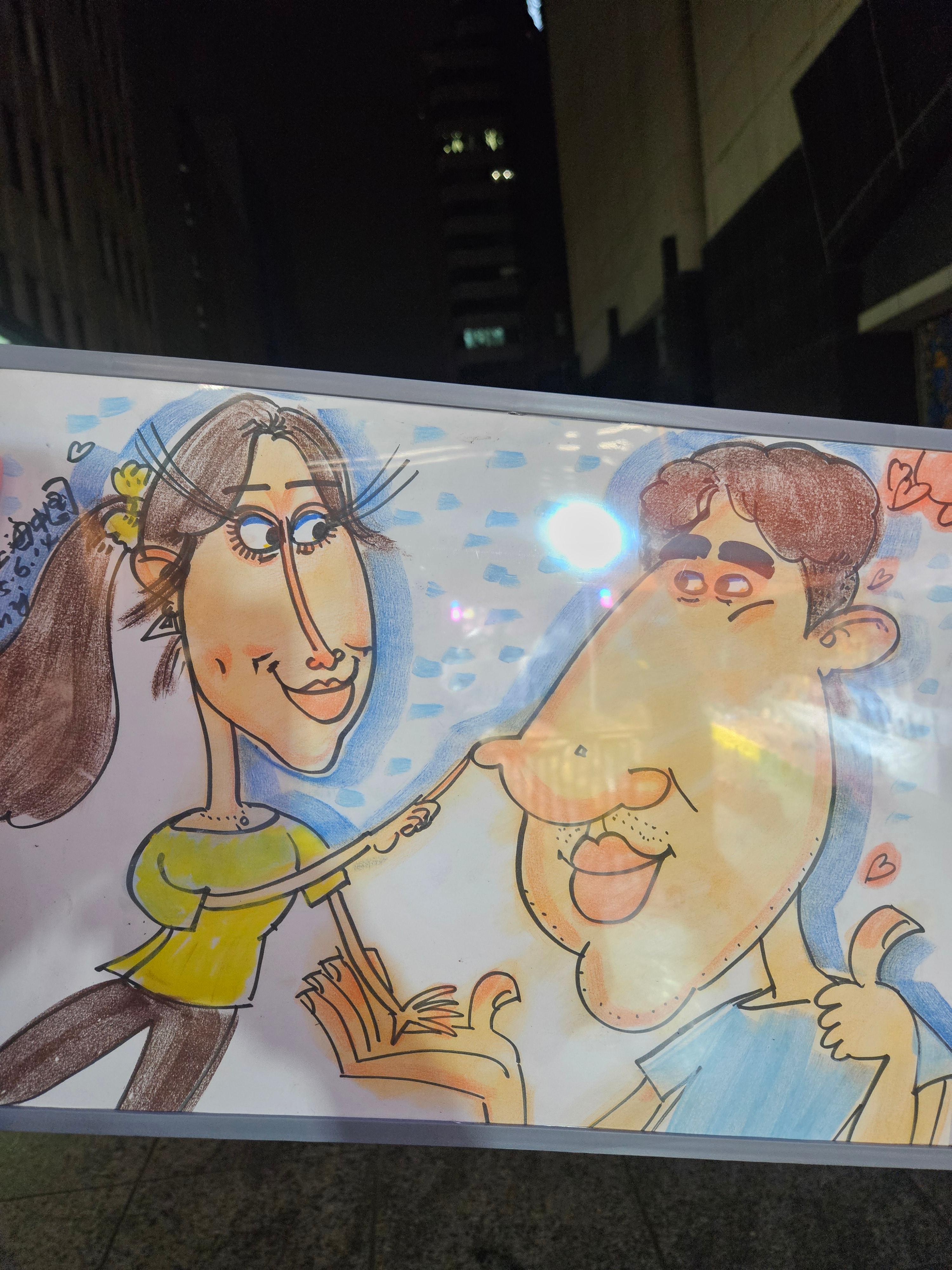 상해 화가